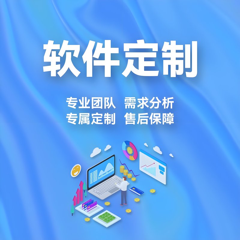 成都网站建设新趋势：打造品牌成长引擎