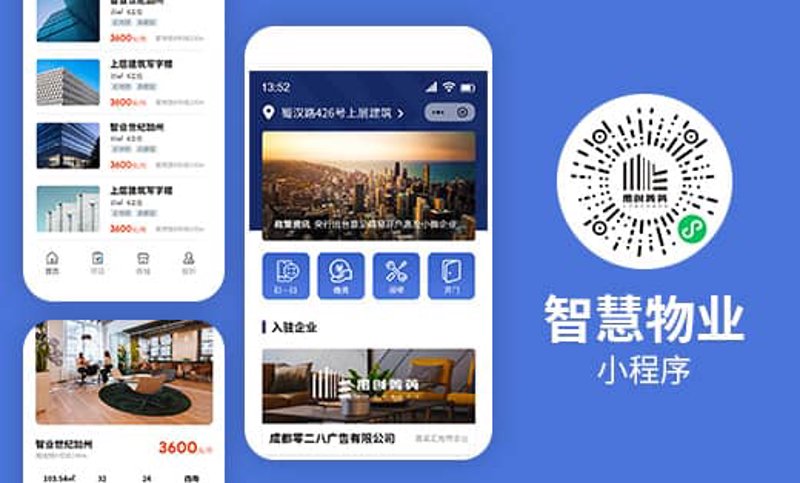 企业官网制作：构建信息高速公路的新时代